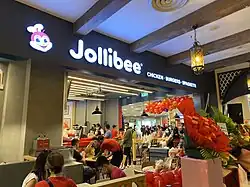 Jollibee branch in Sunway Pyramid