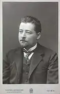 Josef Redlich&nbsp;[de]