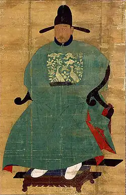 Gwanbok in the 15th century