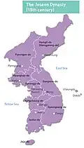 Joseon (15th century)
