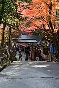 Jōkō-ji