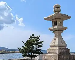 Joyato Park