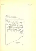Hadrumetina 9 (KAI 98 and Lidz NE 432,3)