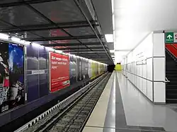 U2/U4 platform