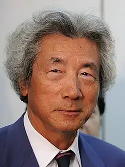 Junichiro Koizumi (2001–2006) (1942-01-08) 8 January 1942 (age&nbsp;84)