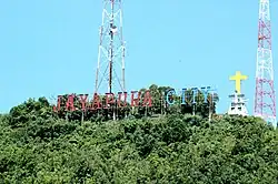Jayapura City signboard