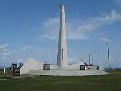 The Tower of Prayer