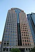 Look of the KDIC building with old logo