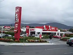 A KFC outlet in Derwent Park, a northern suburb of Hobart, Australia