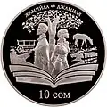 KG Ag Dzhamila a