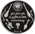KG CuNi Komuz b