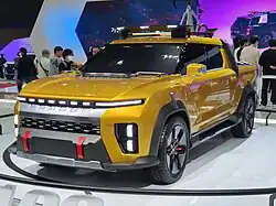 KGM O100 Concept