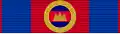 ribbon bar