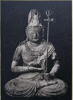 Kokūzō.