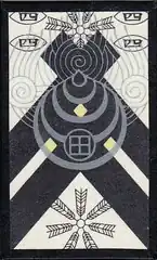 4 (alt)