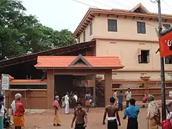 Kadampuzha Temple
