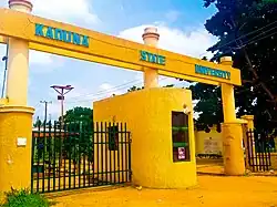 University gate