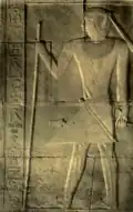 Vizier Kagemni, in the left column, a list of sacrificial offerings, fat cattle, poultry from the three courts, desert game and fruits from vast waters[5]
