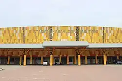 Guru Nanak Stadium