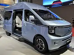 Kaicene V919