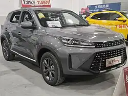 Kaiyi Showjet Pro