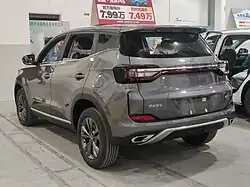 Rear view