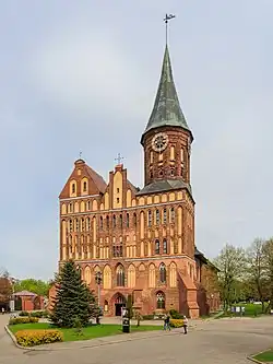 Gothic Cathedral