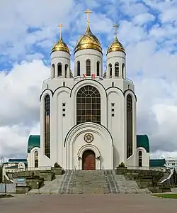 Christ Saviour Church