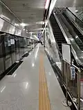 Platform 1