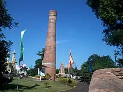 Kalyan Minaret