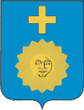 Kamianets-Podilskyi