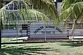 Danau Primary School