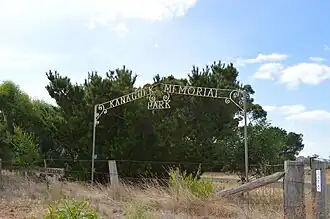 Kanagulk Memorial Park