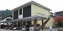 Kaneyama town hall