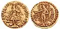 Coinage of Kushan ruler Kanishka I with Miiro (Μιιρο), "Mithra". c. 120–150 CE
