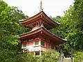 Pagoda