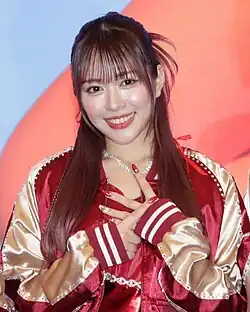 Fujihira in December 2024