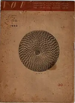 Cover of VOU (vol. 30); cover photograph by Kansuke Yamamoto