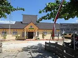 Astambul District office