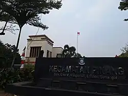 Pinang Sub-district office