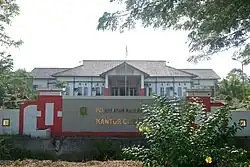 Sambas District office