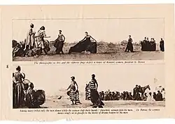 Photograph of Kanuri women dancing (1910s)