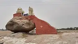 Kabilar rocks