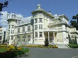 Gergely Csiky Theatre