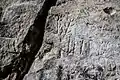 Rock art