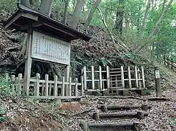 Karanogosho Cave Tomb
