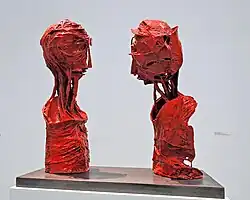 Dialogue (1965)