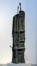 Castle III (1967), Aleš South Bohemian Gallery, Hluboká nad Vltavou