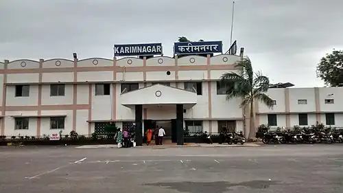 facade prior to 2025 remodel