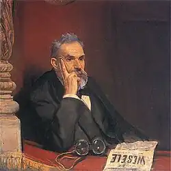 Portrait of Karol Estreicher, 1905, Jagiellonian University Museum